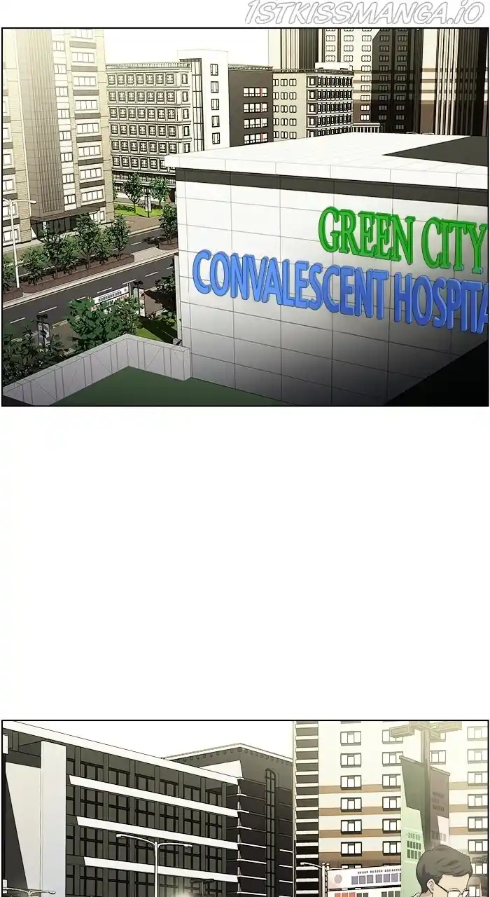 Dr. Frost Chapter 222