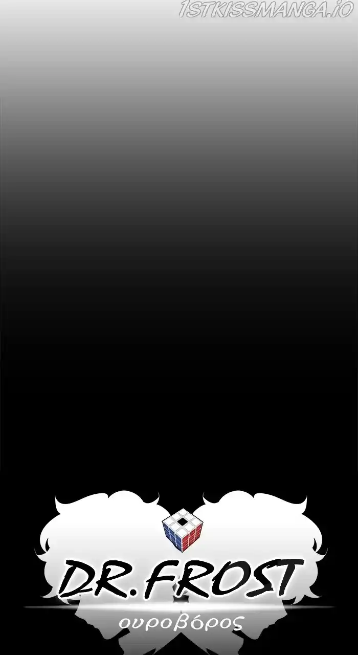 Dr. Frost Chapter 222