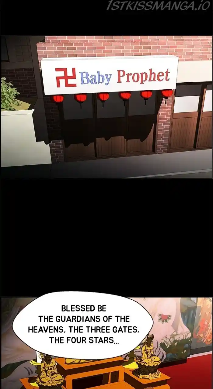 Dr. Frost Chapter 222