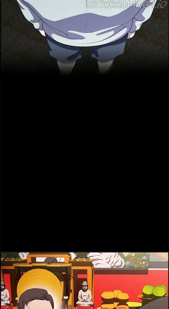 Dr. Frost Chapter 222