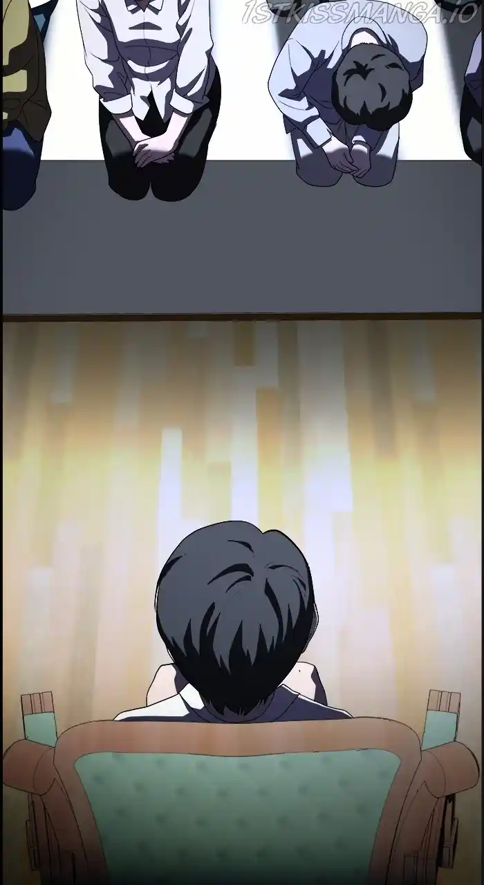 Dr. Frost Chapter 222