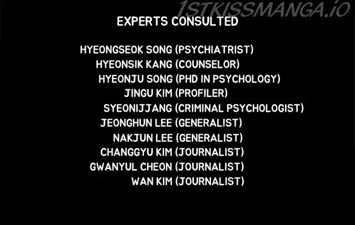 Dr. Frost Chapter 222