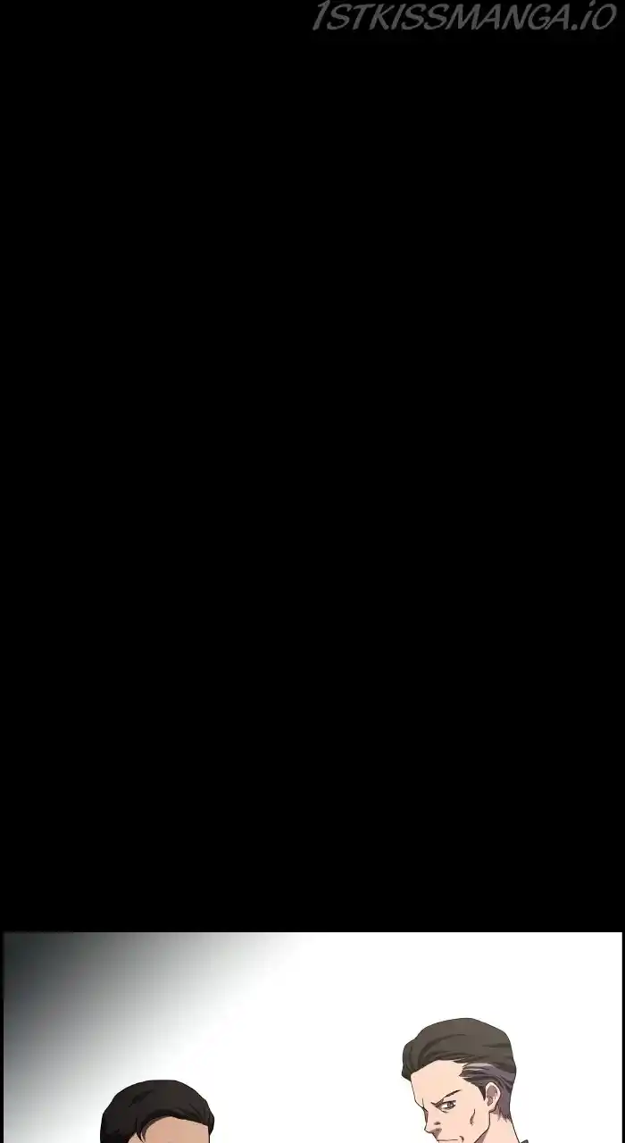 Dr. Frost Chapter 225