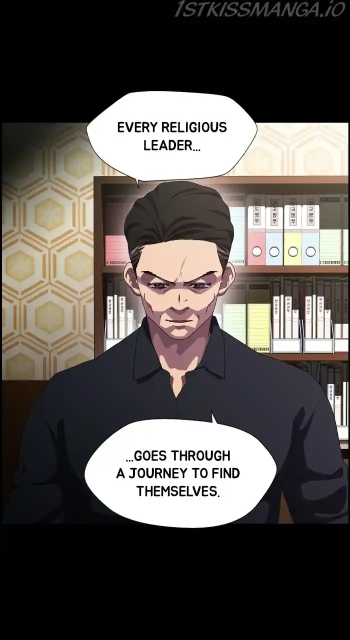 Dr. Frost Chapter 225