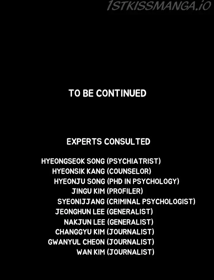 Dr. Frost Chapter 225