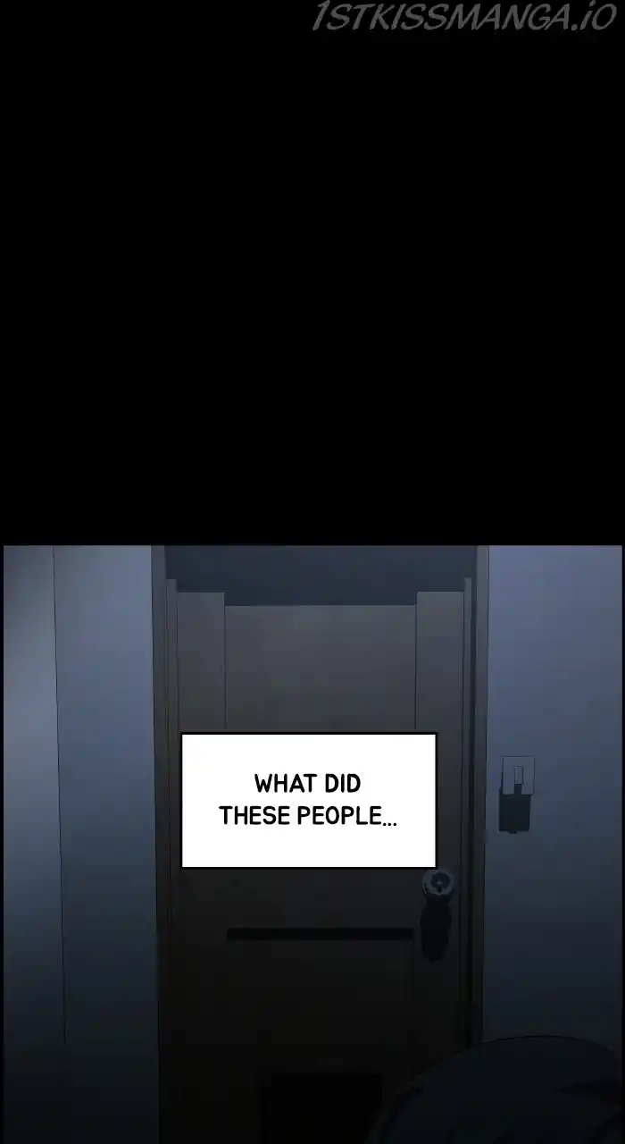 Dr. Frost Chapter 226