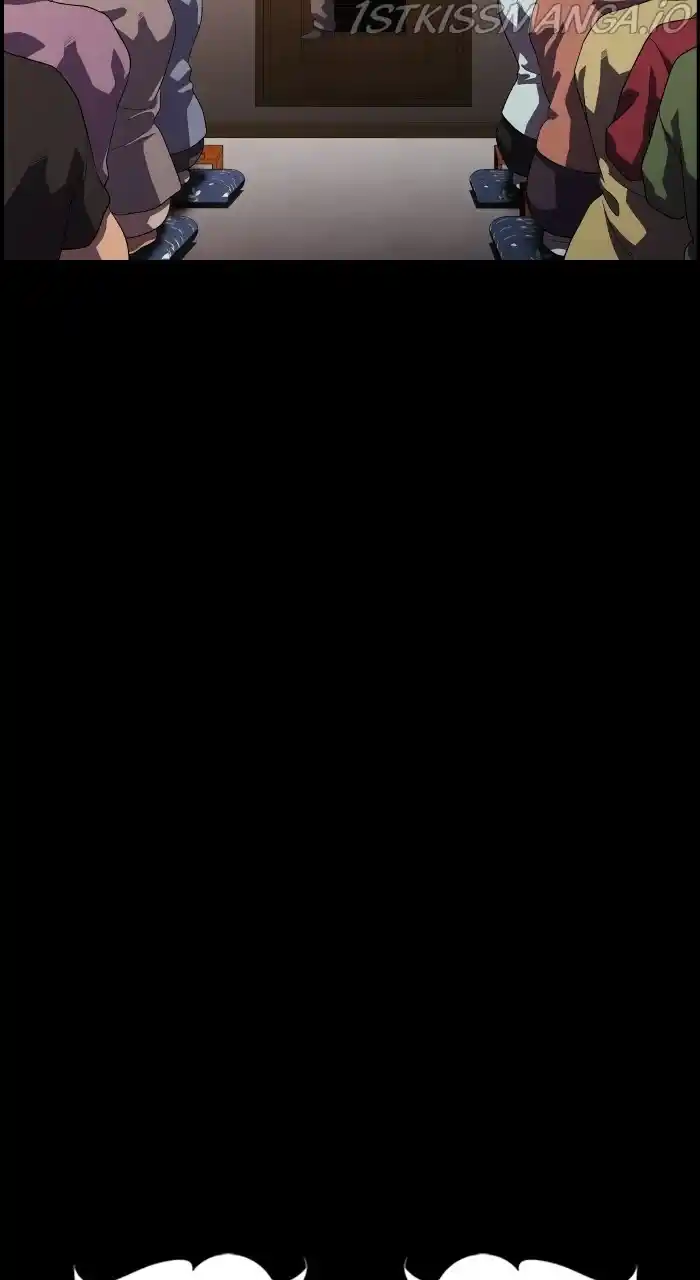 Dr. Frost Chapter 226