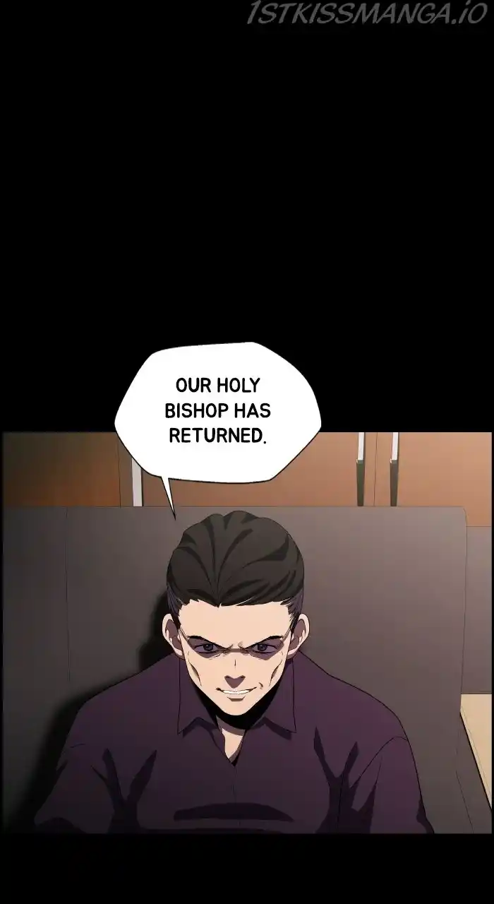 Dr. Frost Chapter 226