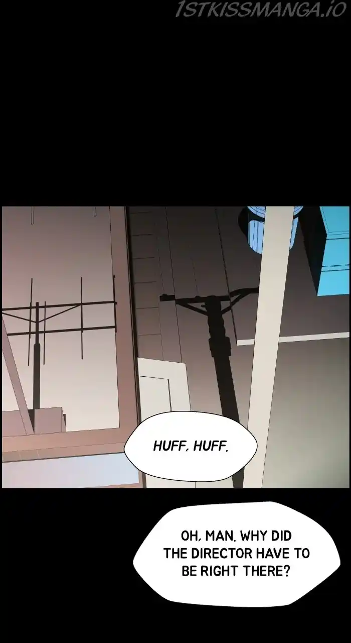 Dr. Frost Chapter 226