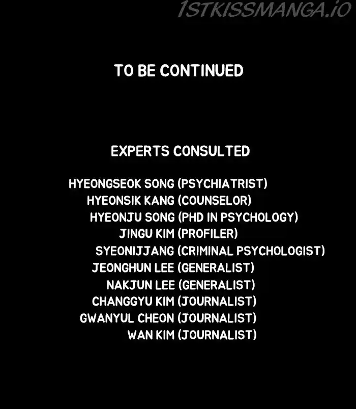 Dr. Frost Chapter 226