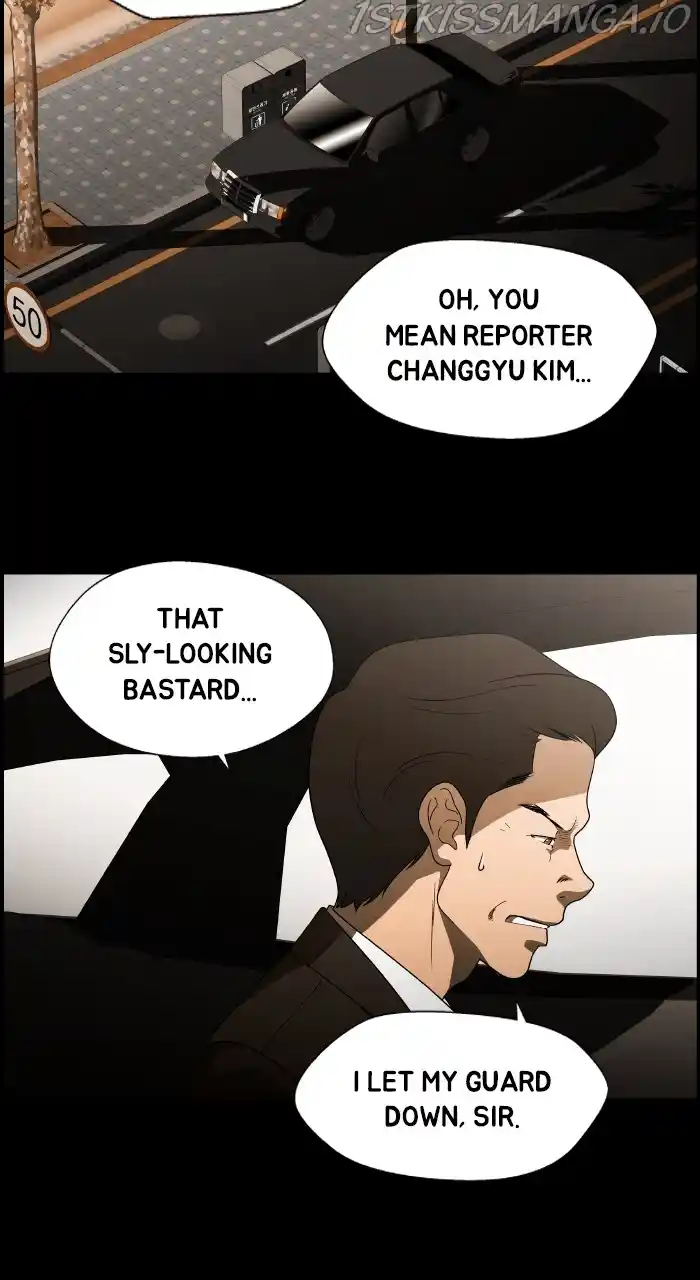 Dr. Frost Chapter 233