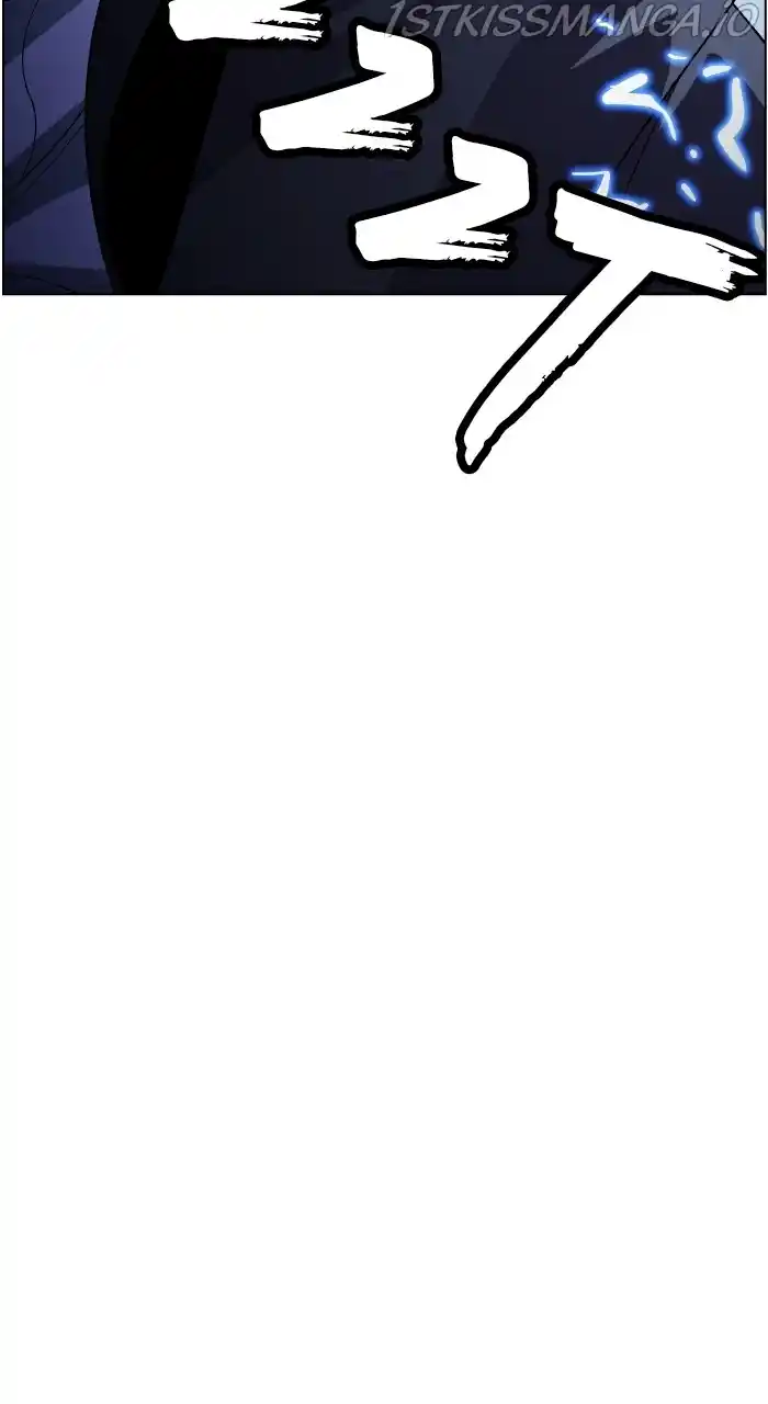 Dr. Frost Chapter 233