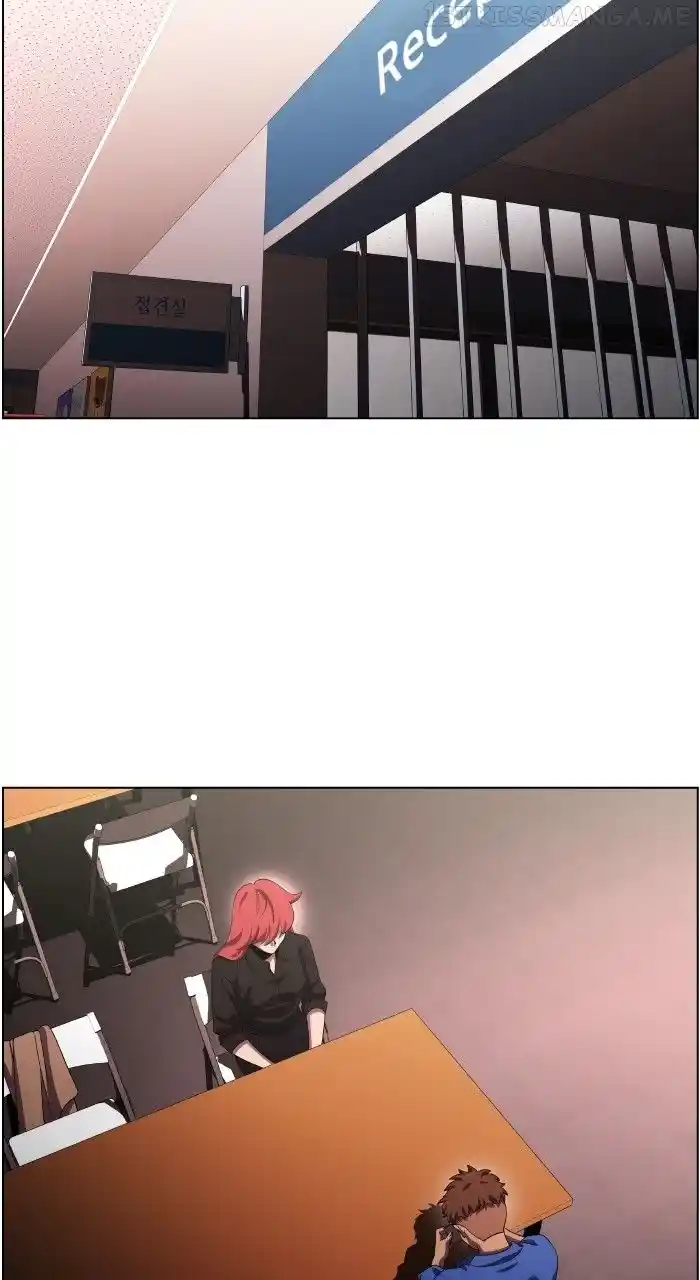 Dr. Frost Chapter 240