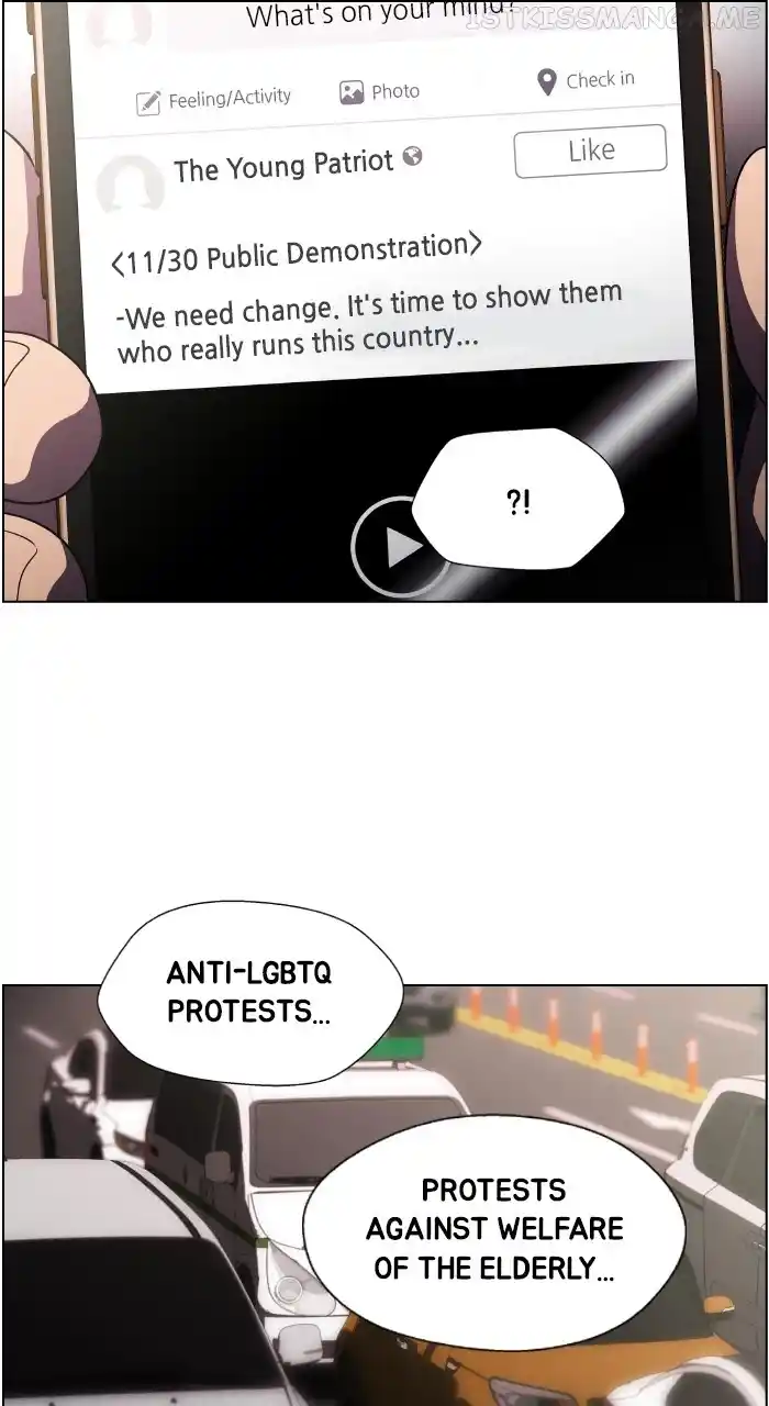 Dr. Frost Chapter 241