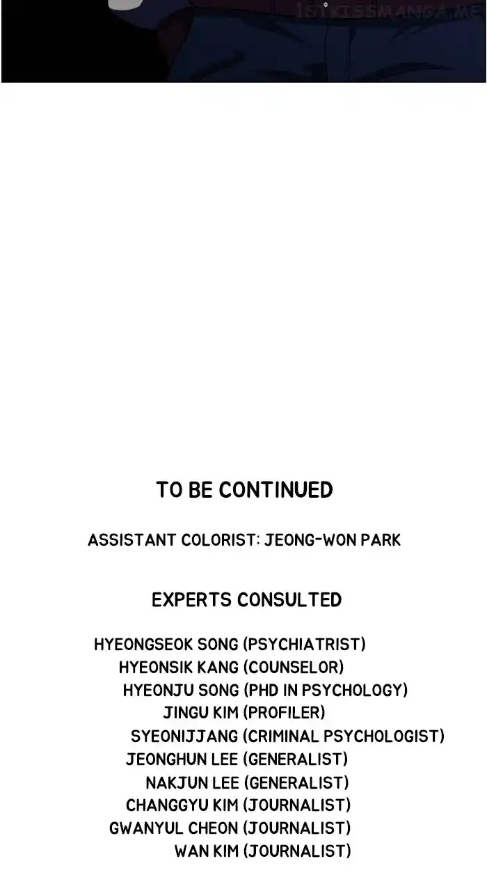 Dr. Frost Chapter 241