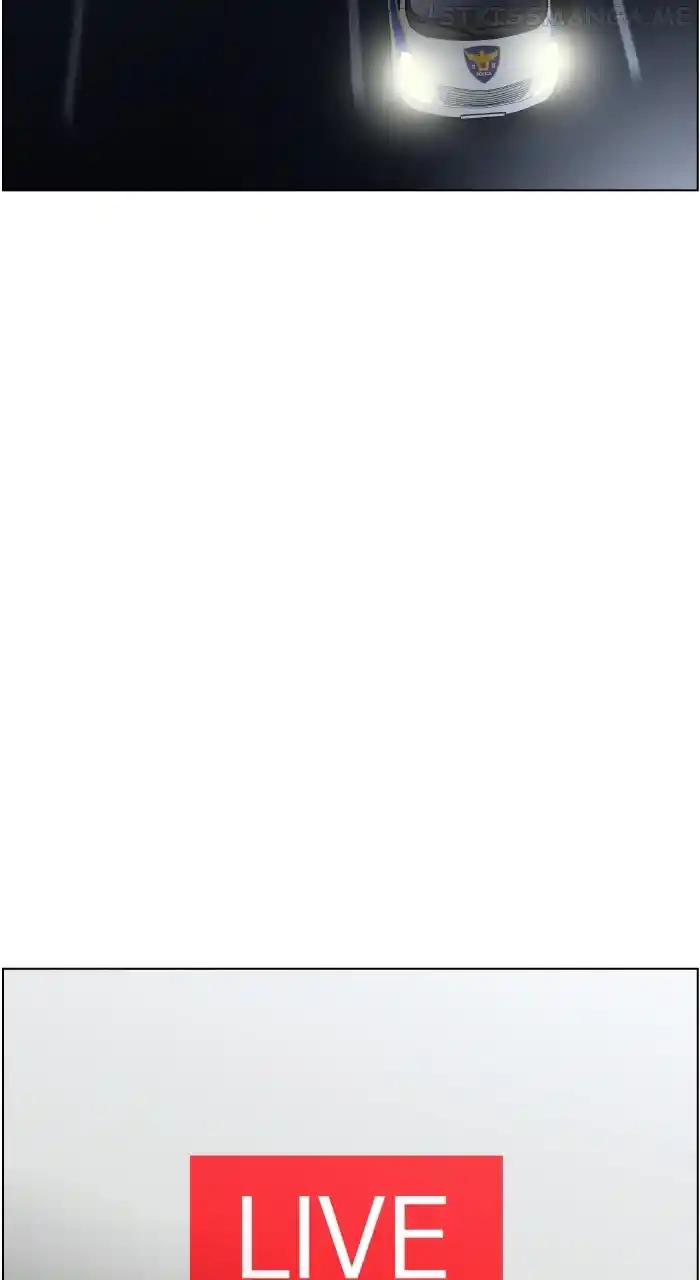 Dr. Frost Chapter 243