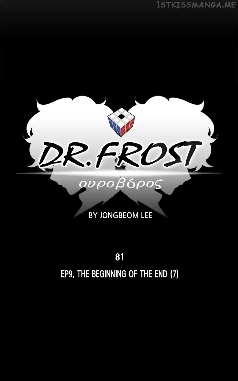 Dr. Frost Chapter 244