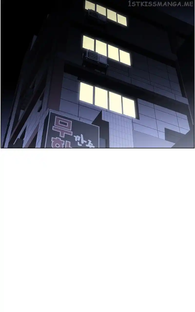 Dr. Frost Chapter 244