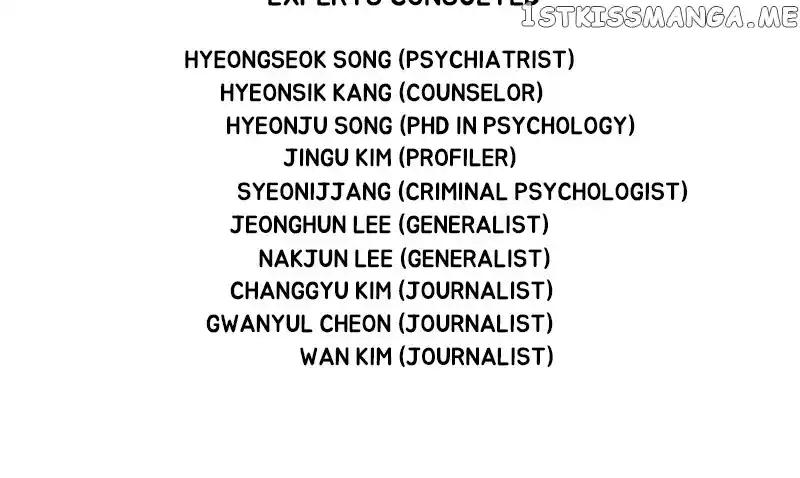 Dr. Frost Chapter 247