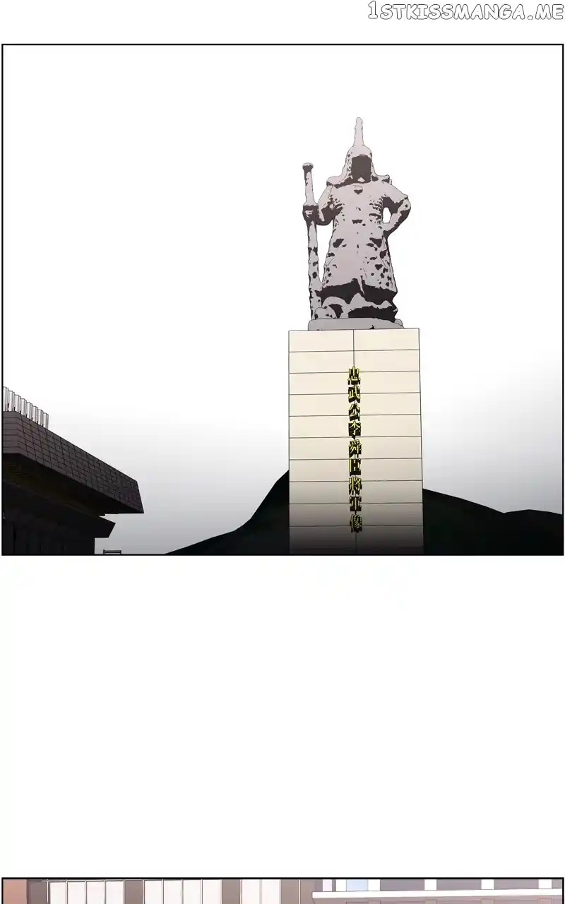 Dr. Frost Chapter 248