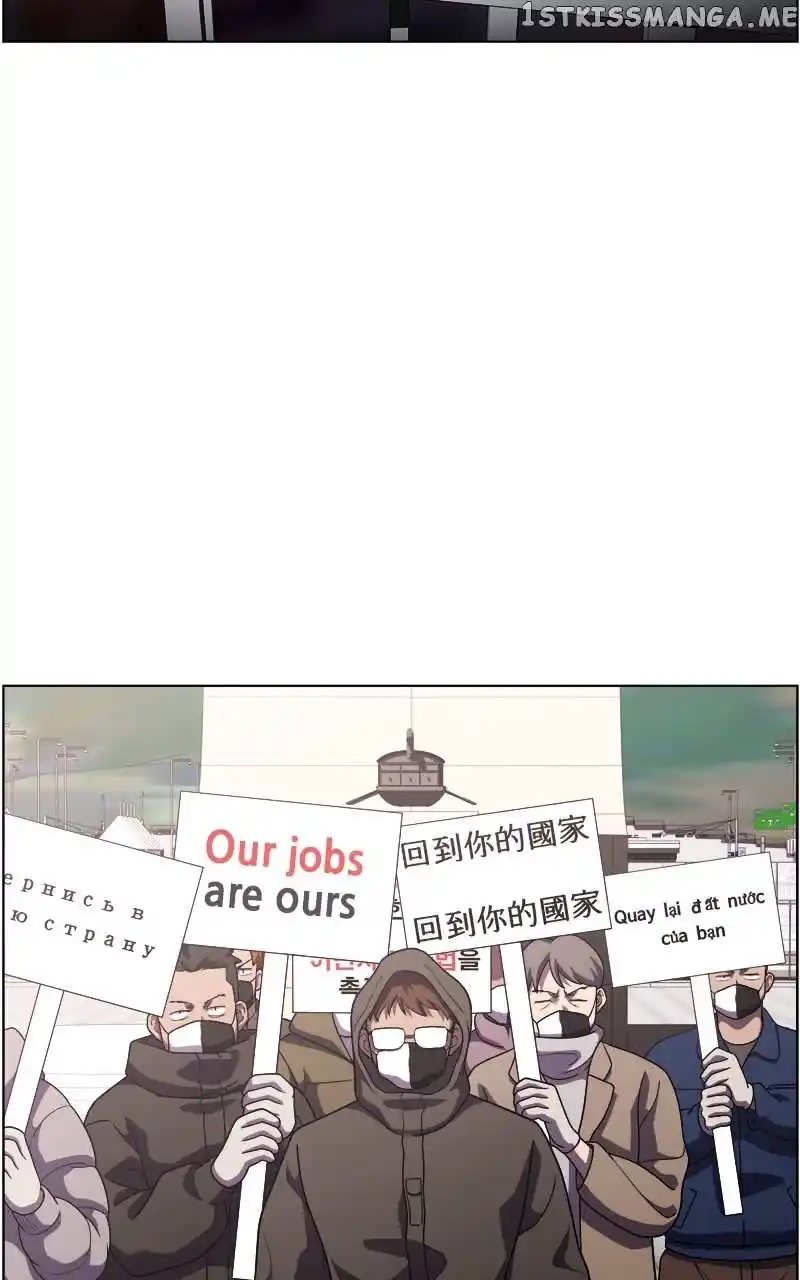 Dr. Frost Chapter 248