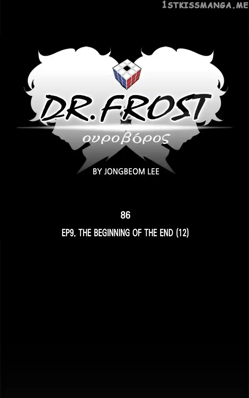Dr. Frost Chapter 249