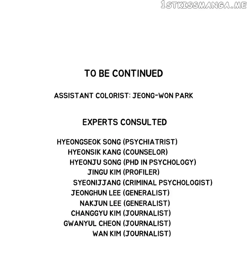 Dr. Frost Chapter 252