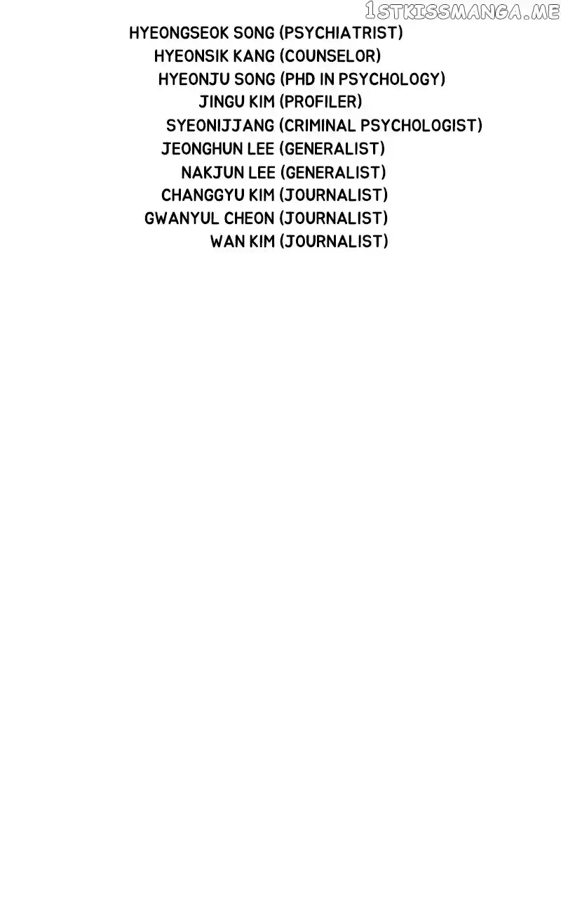 Dr. Frost Chapter 255