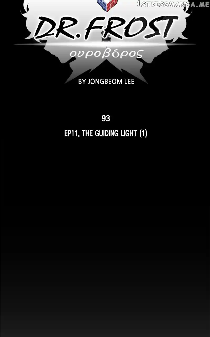 Dr. Frost Chapter 256