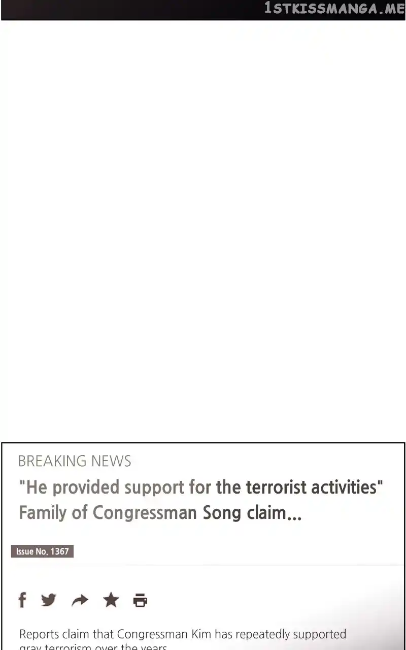 Dr. Frost Chapter 256