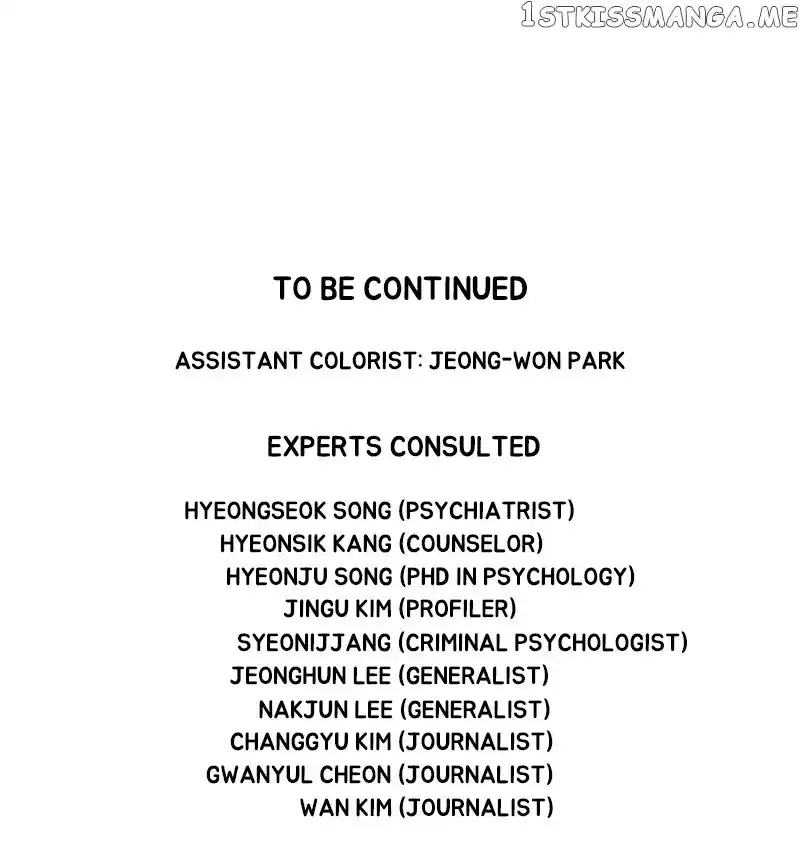 Dr. Frost Chapter 258