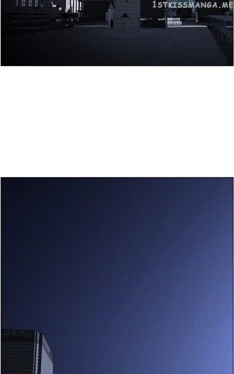 Dr. Frost Chapter 259