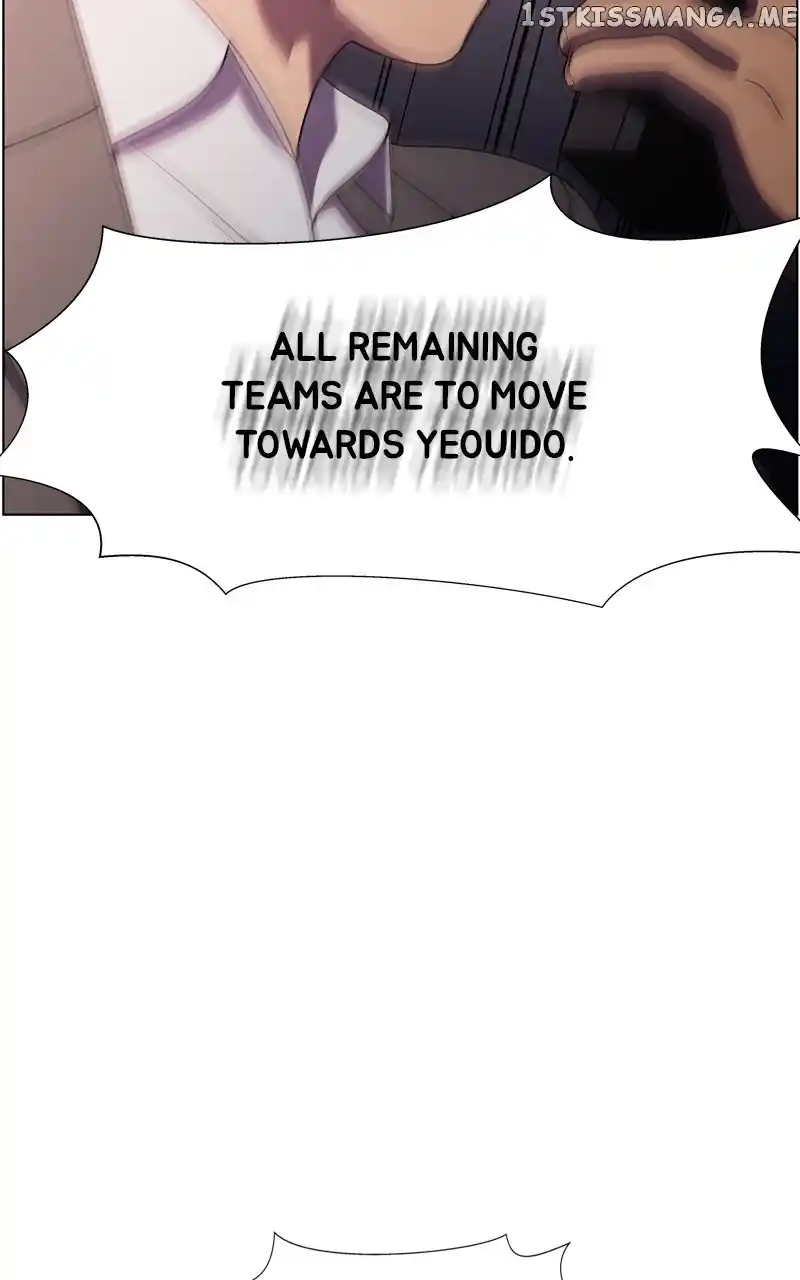 Dr. Frost Chapter 259