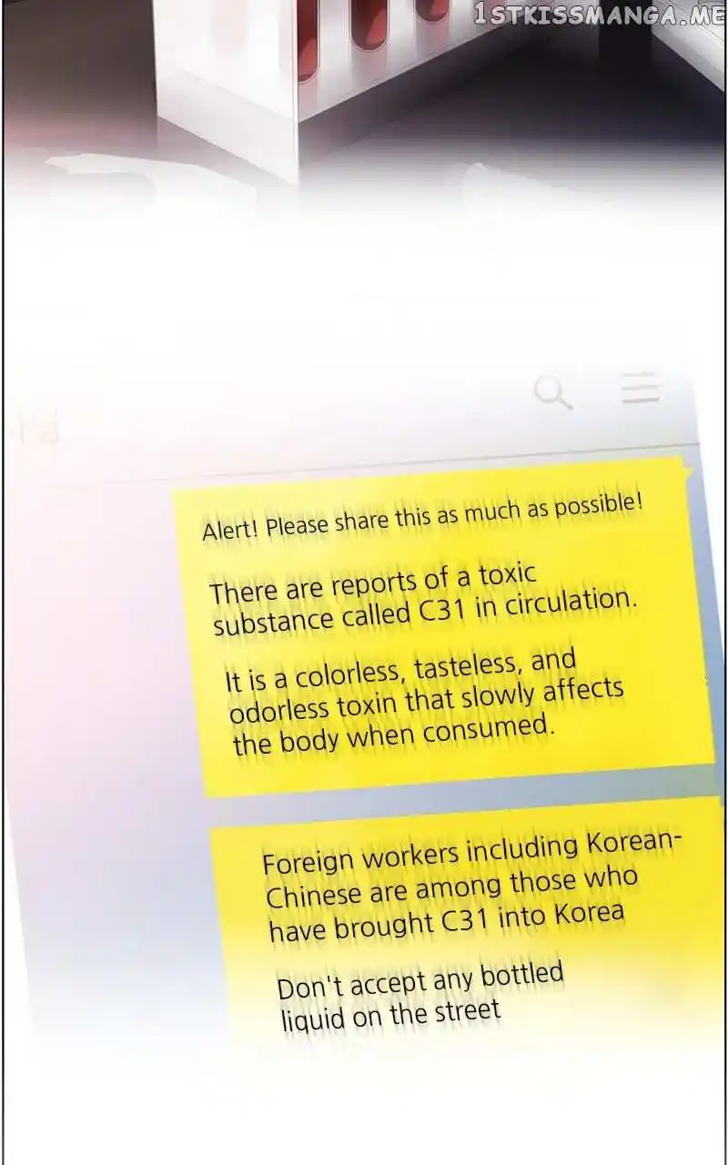 Dr. Frost Chapter 259