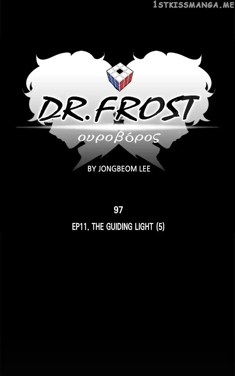 Dr. Frost Chapter 260