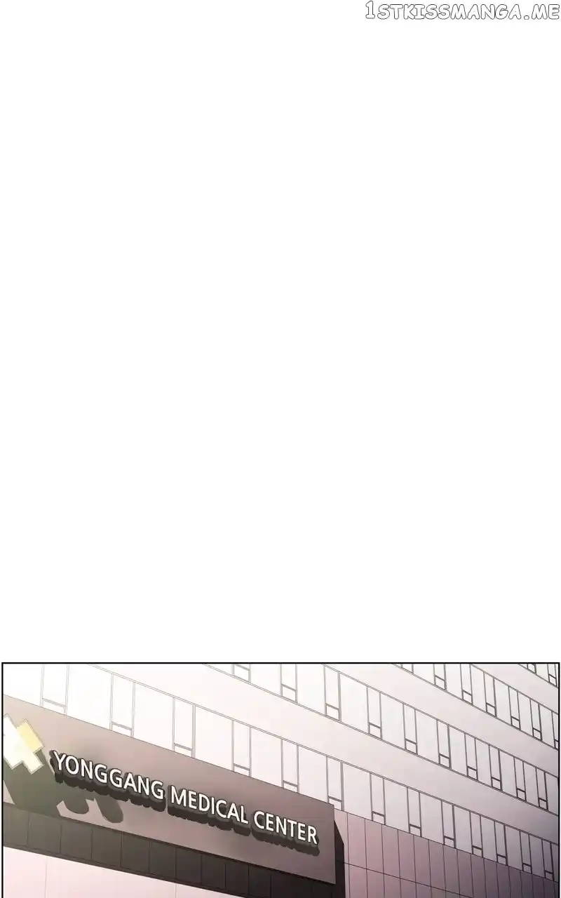 Dr. Frost Chapter 260