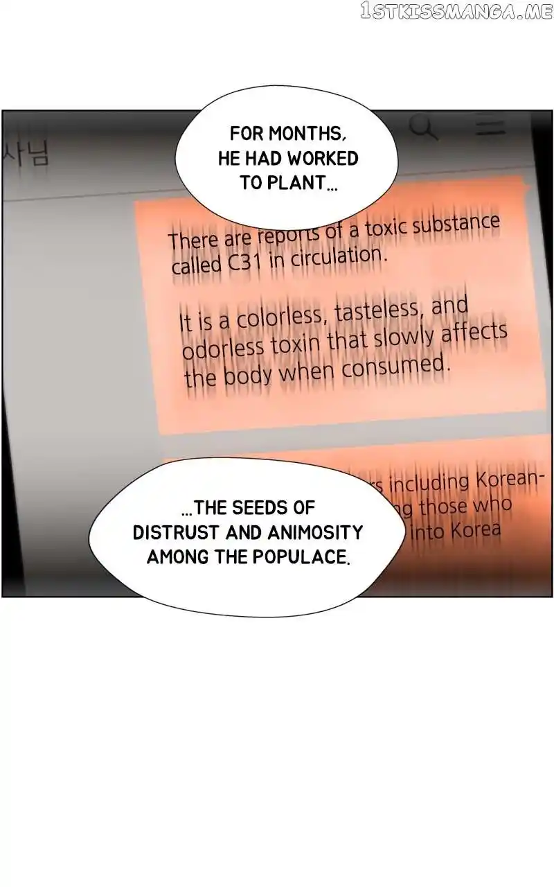 Dr. Frost Chapter 261