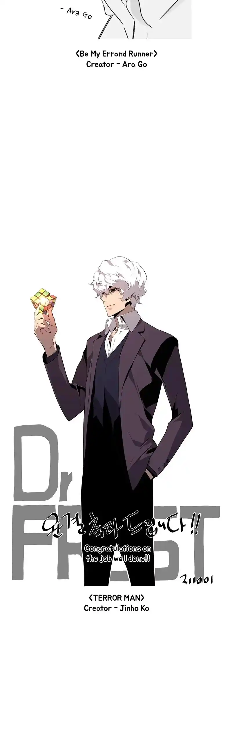 Dr. Frost Chapter 264