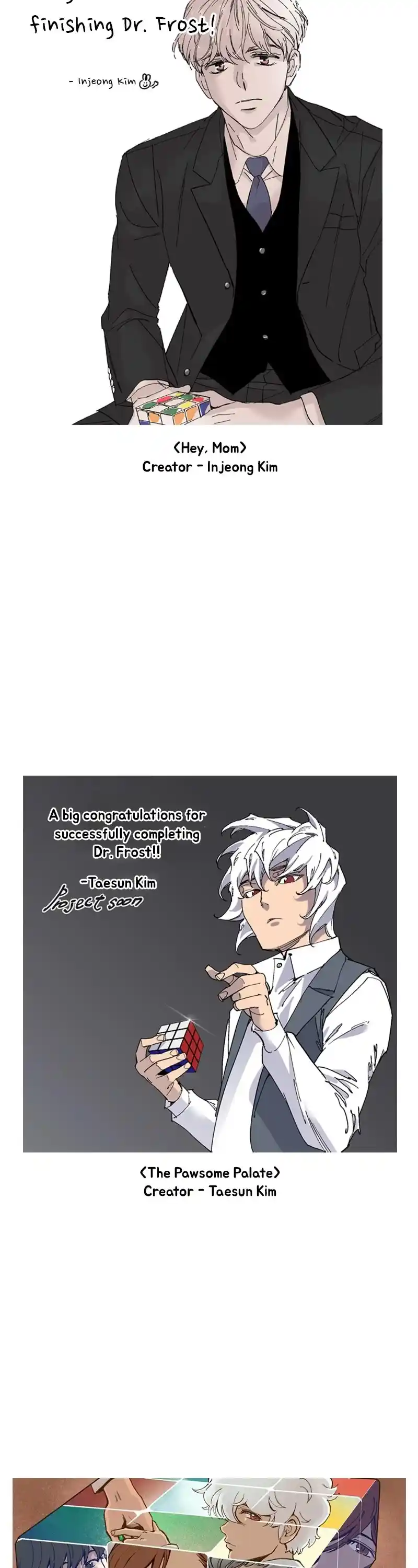 Dr. Frost Chapter 264