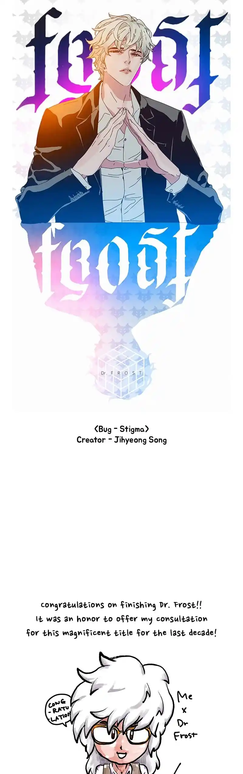Dr. Frost Chapter 264