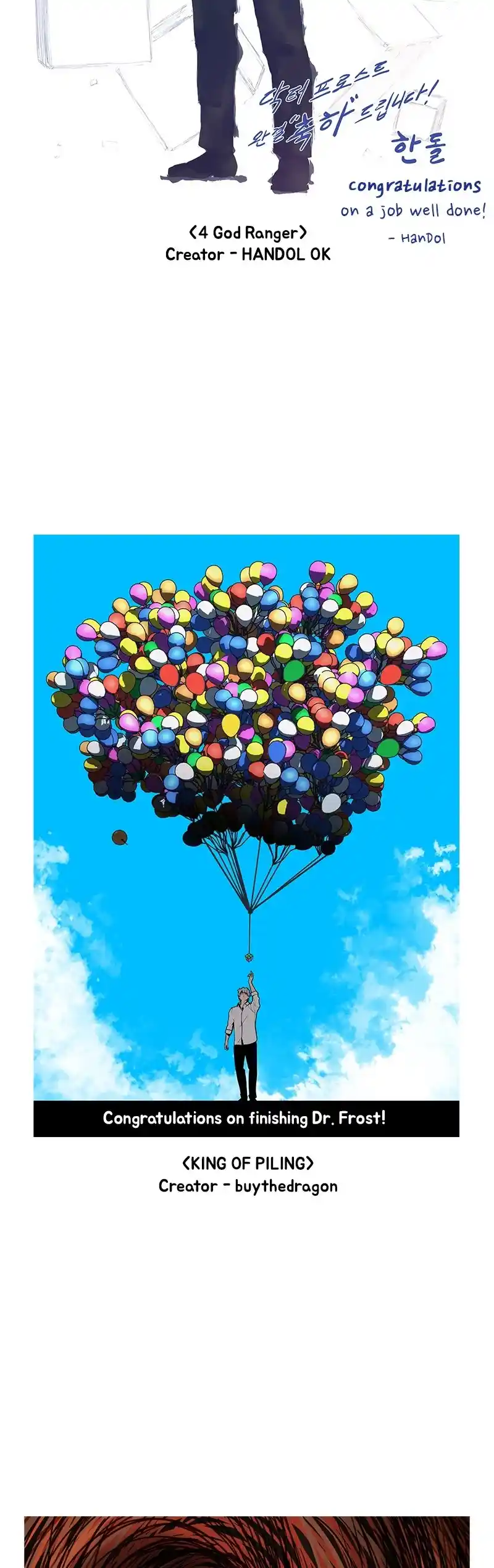 Dr. Frost Chapter 264