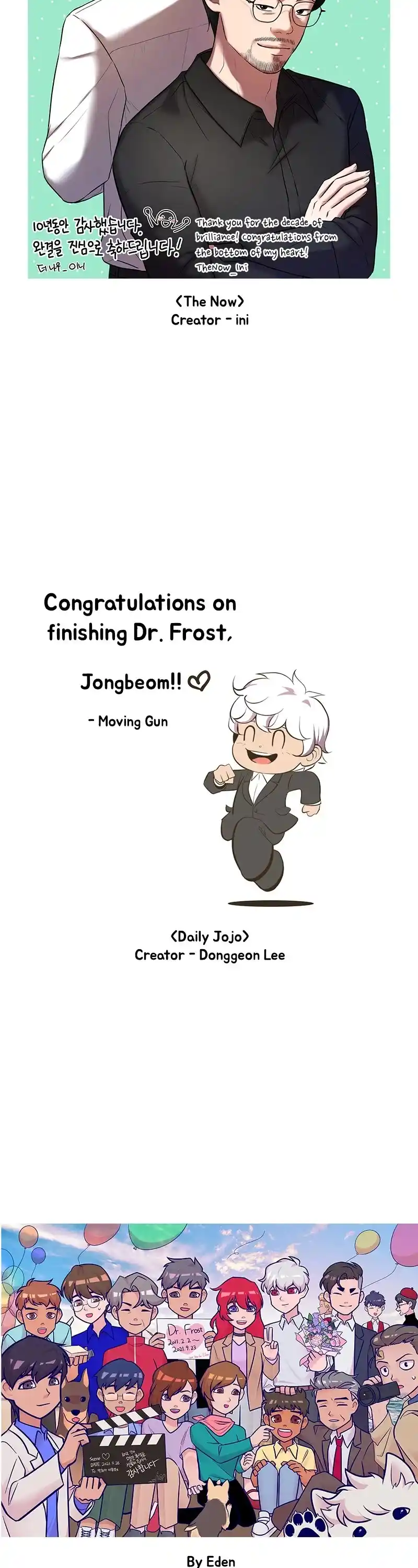 Dr. Frost Chapter 264