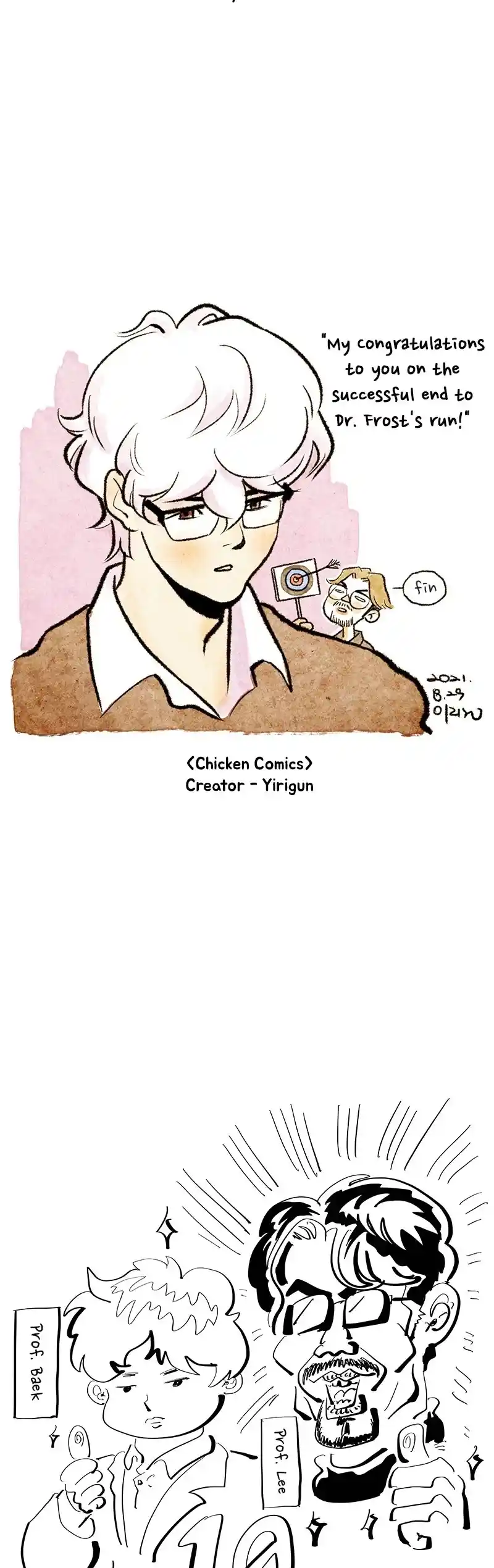 Dr. Frost Chapter 264