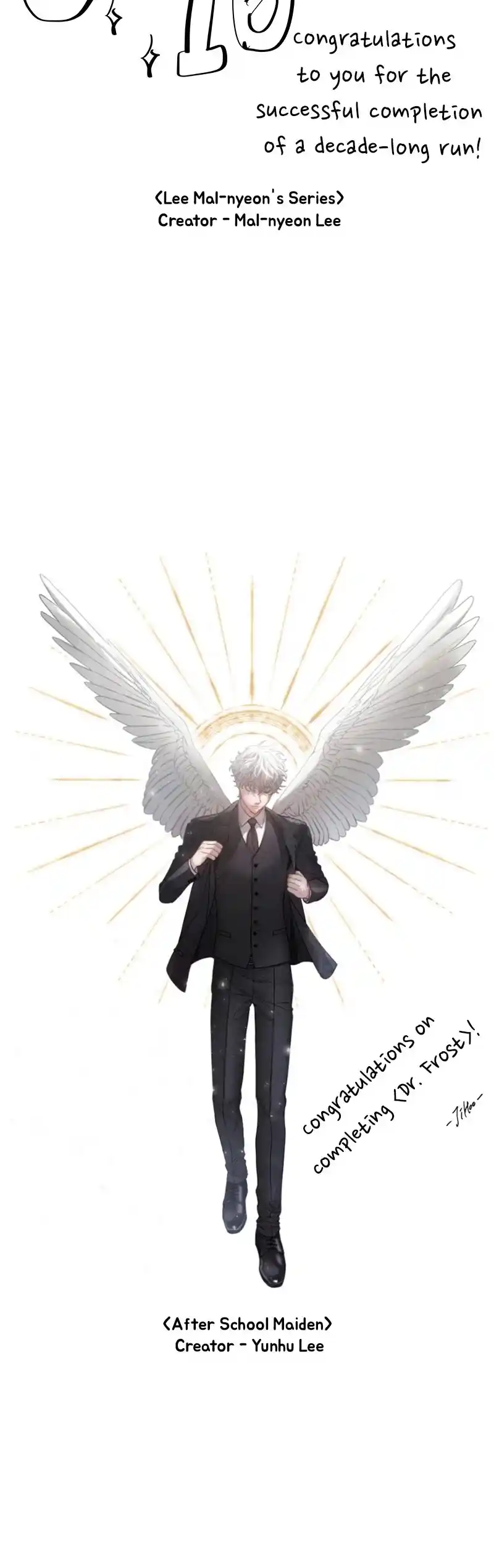 Dr. Frost Chapter 264