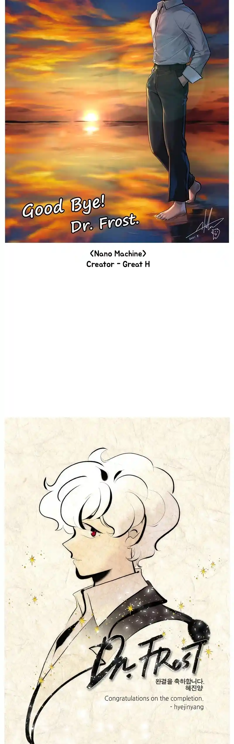 Dr. Frost Chapter 264