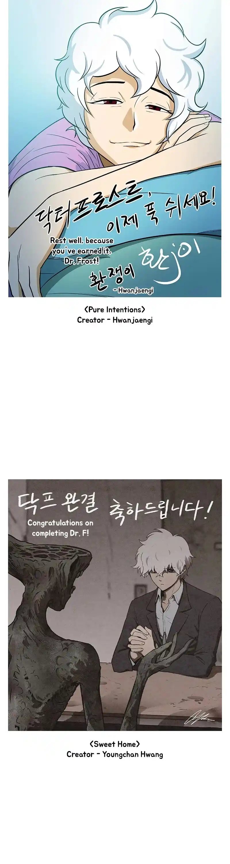 Dr. Frost Chapter 264
