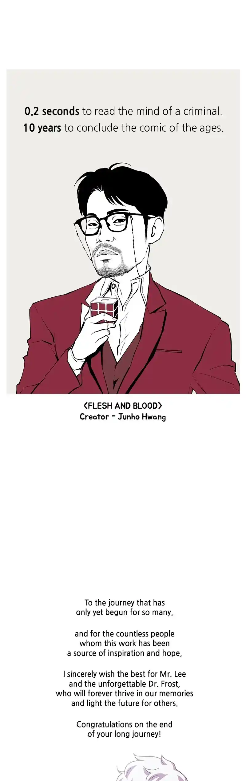 Dr. Frost Chapter 264