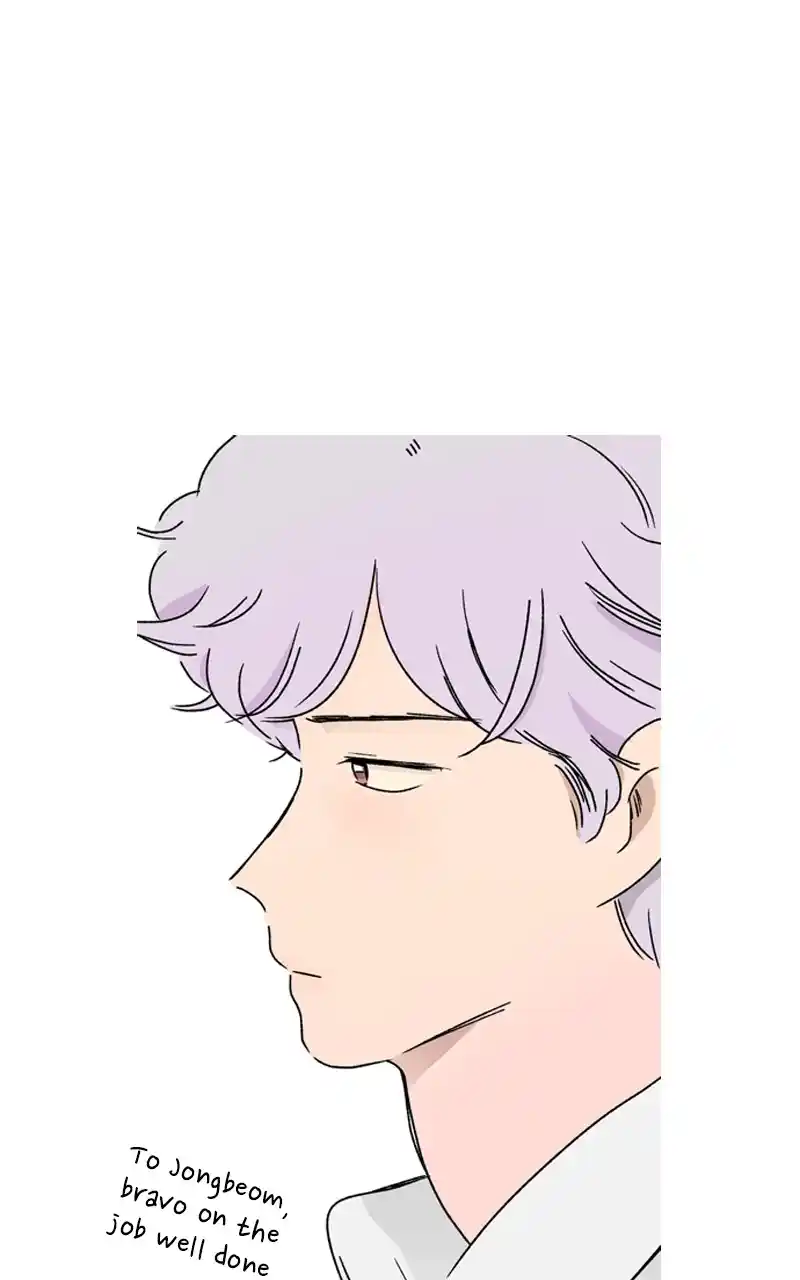 Dr. Frost Chapter 265