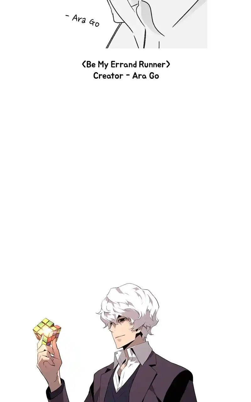 Dr. Frost Chapter 265