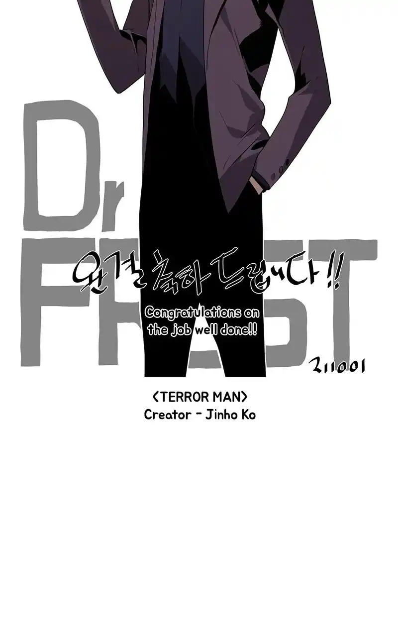 Dr. Frost Chapter 265